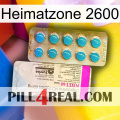 Home Zone 2600 new07